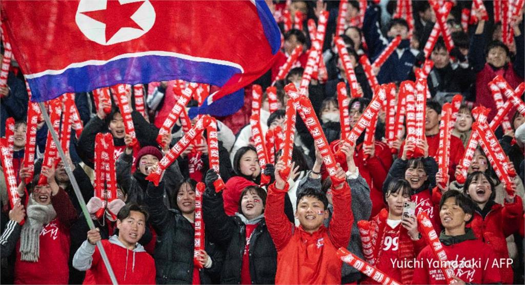 快新聞／世足賽<em>北朝鮮</em>對日本資格賽　因「突發狀況」取消26日比賽