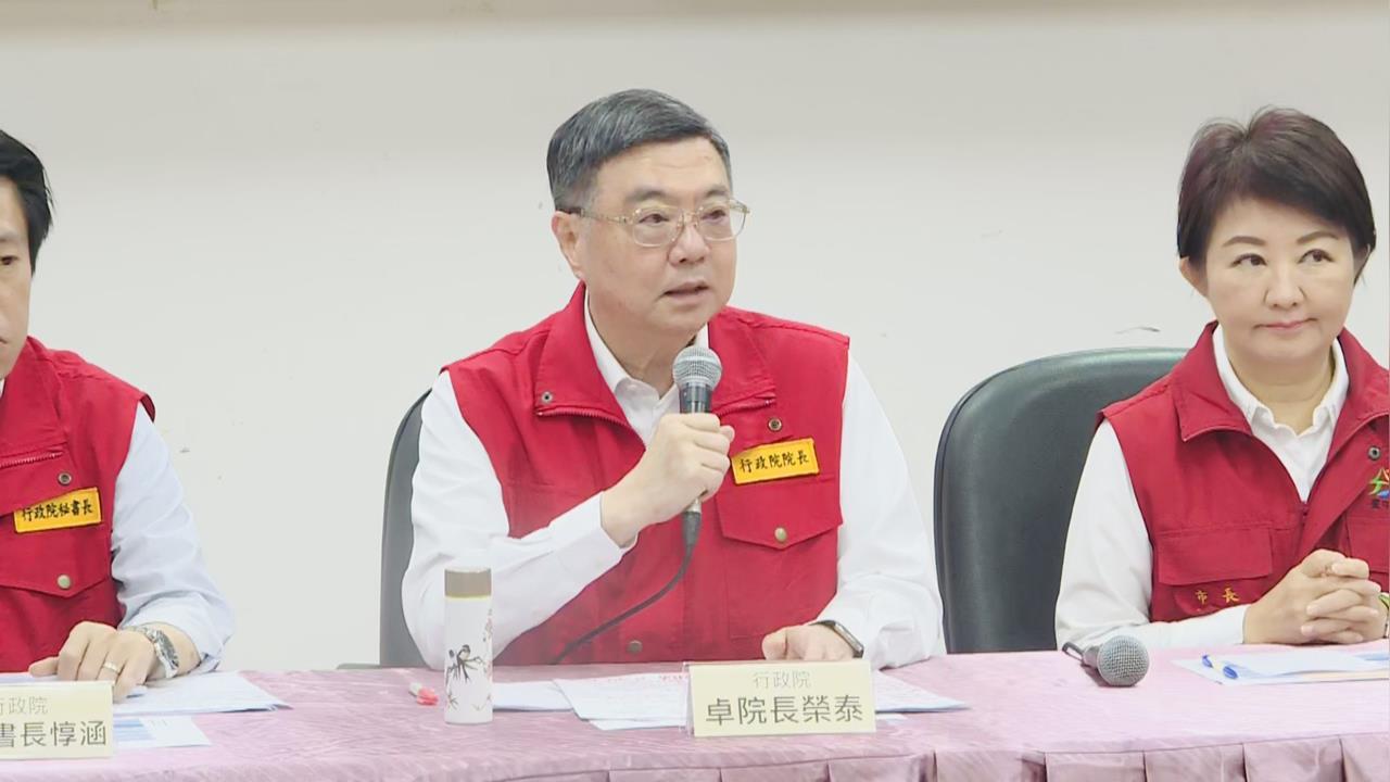 快新聞/爭議不斷!台中市府非洲豬瘟疫調出狀況 卓揆出手了