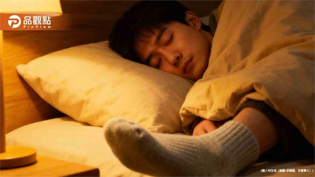 冬天穿襪睡覺超母湯?醫師揭「2類人」千萬別穿