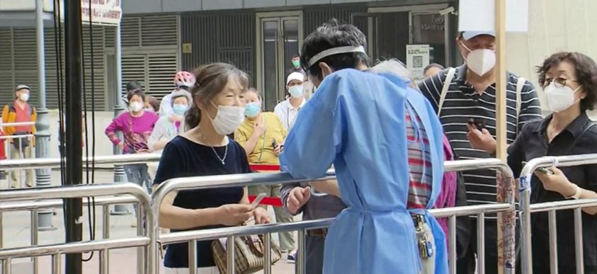 鐵網硬封上海社區 二連號特靜態管理 