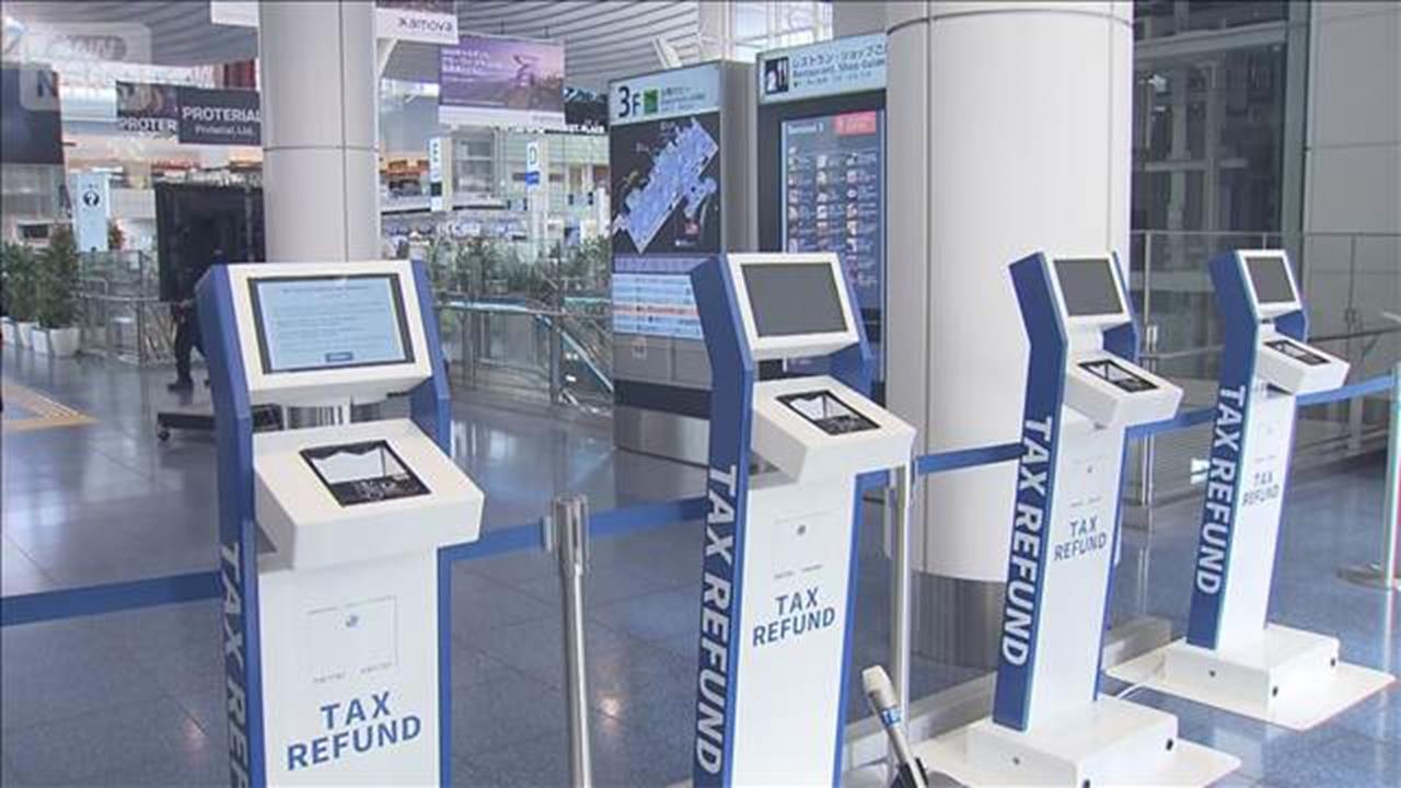 防非法轉售！　日本退稅制度11月起改為「先付後退」