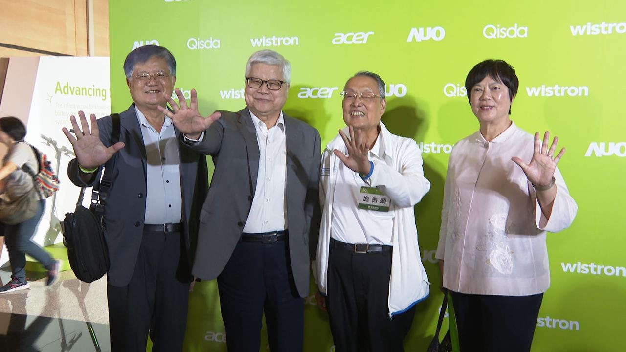 宏碁50週年音樂劇開演! 施振榮、魏哲家、林憲銘等大咖齊聚