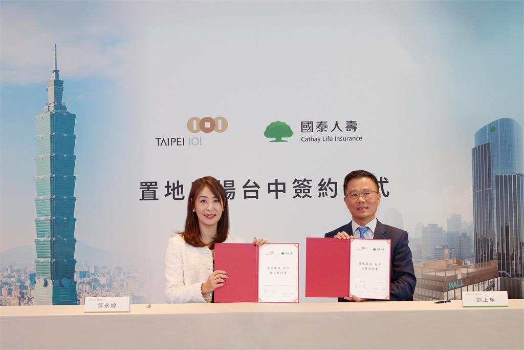 101變購物中心遭酸「走向平庸」　賈永婕長文開嗆：見不得人的小伎倆！