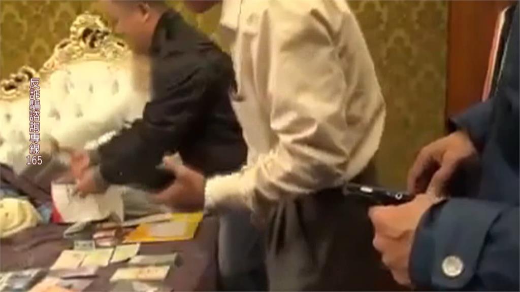國際詐騙案再現！台灣「重啟調查」起訴44人...拘提在台「幕後金主」共7人