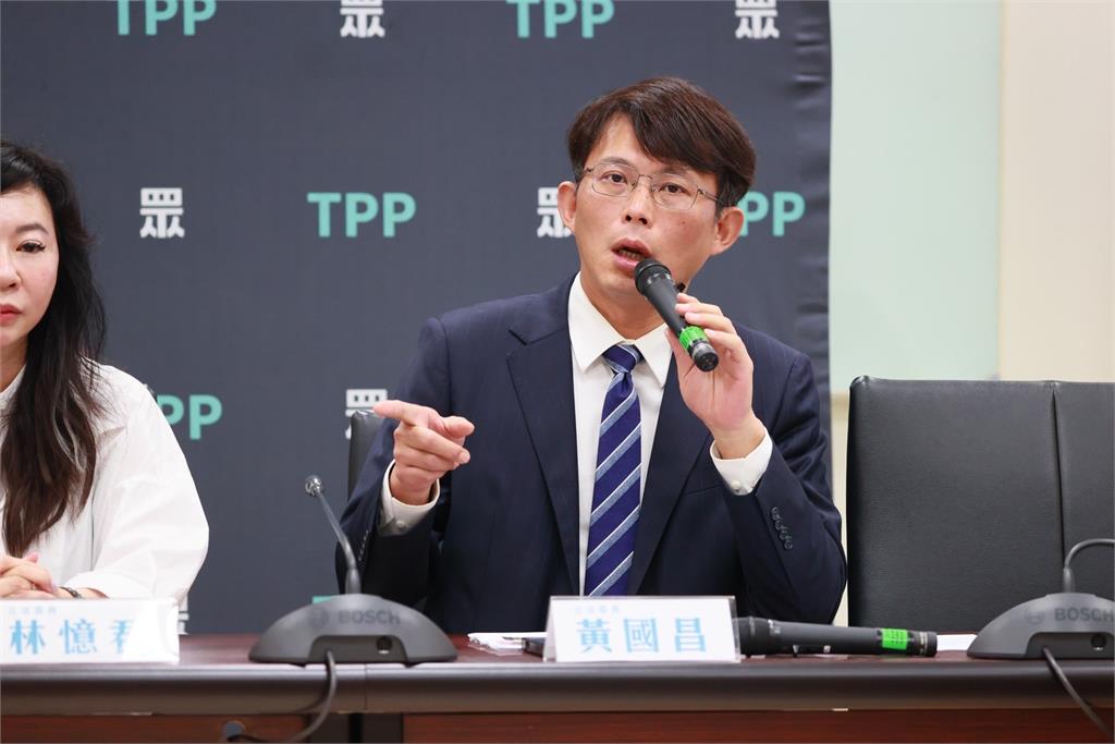 快新聞／匯率戰攻略大補丸？　黃國昌毛遂自薦：賴總統應看民眾之聲直播