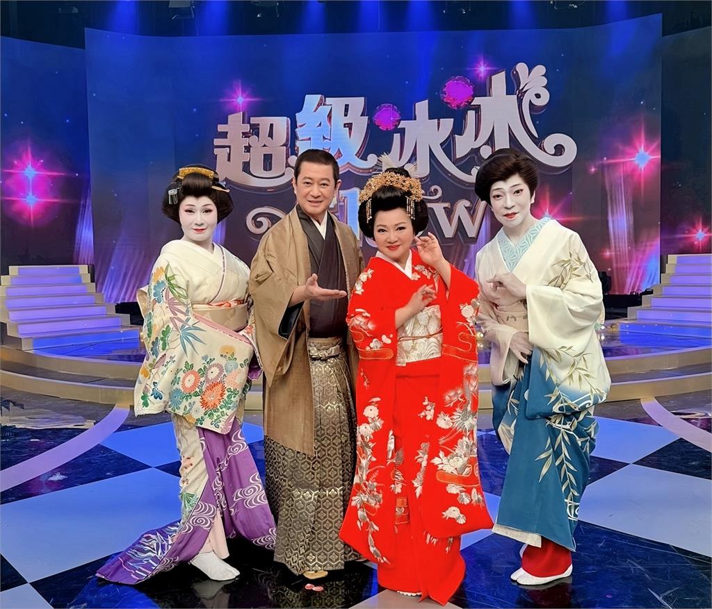 白冰冰重金禮聘「宗山流」胡蝶家元來台  與蔡小虎《超級冰冰Show》尬演歌