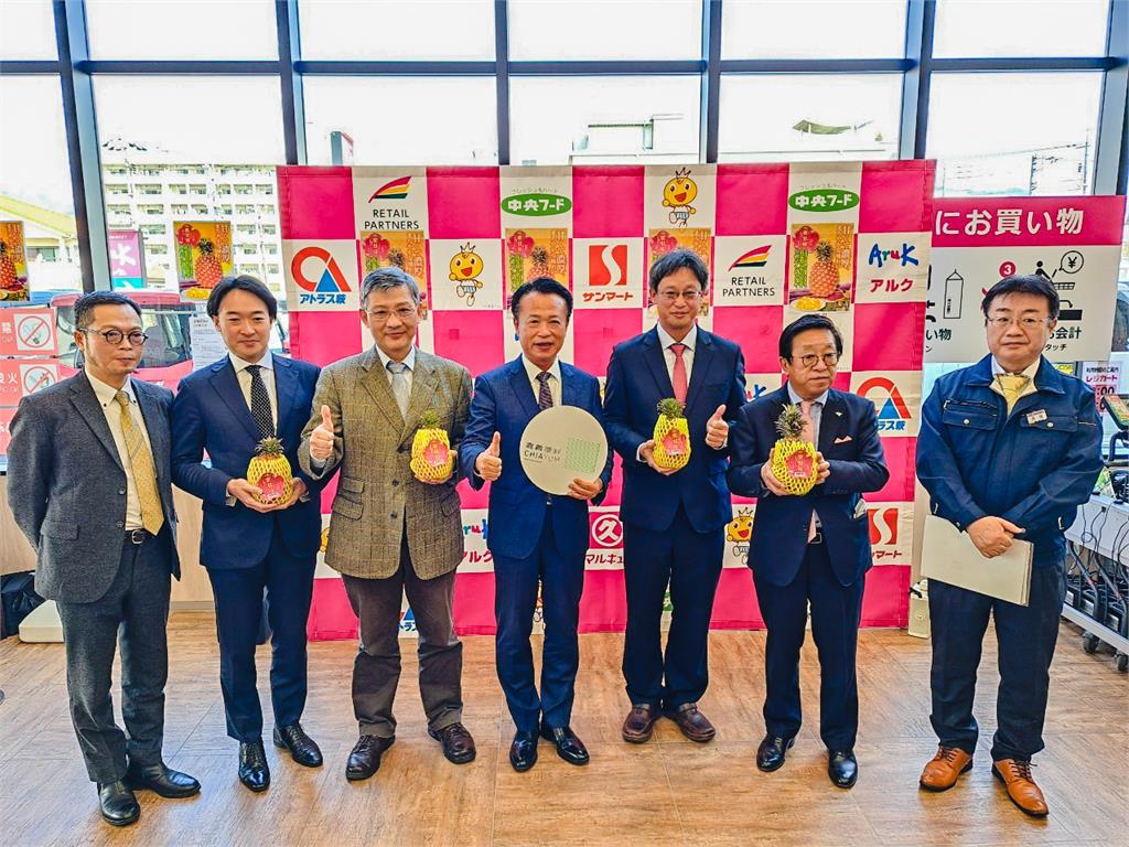 嘉義鳳梨上架日本丸久超市 外銷量上看300公噸