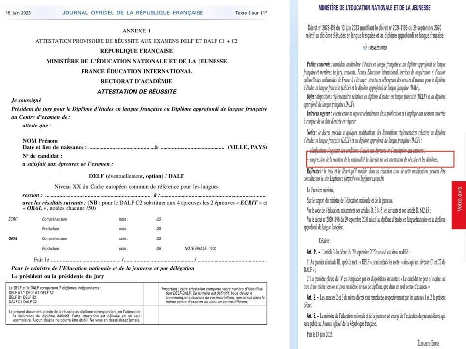 快新聞／法國公告法語檢定將取消國籍欄　駐法代表吳志中：台灣人不再寫成中國籍