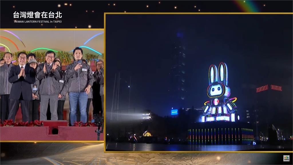 台灣燈會閉幕「太空裝玉兔」華麗下台　明年交棒給台南市舉辦