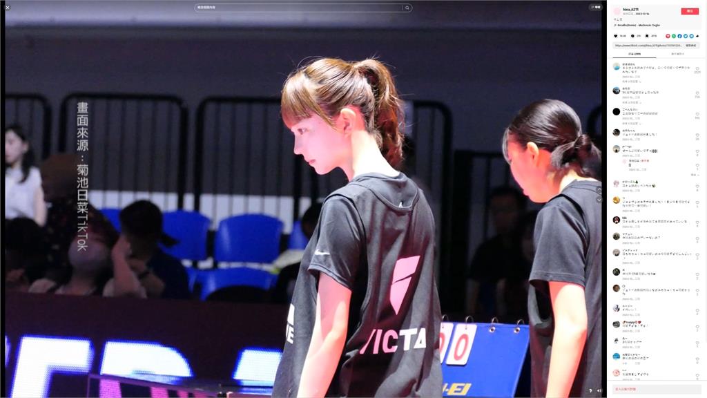 日媒報導：太可愛的桌球女孩　菊池日菜參賽照掀網友討論