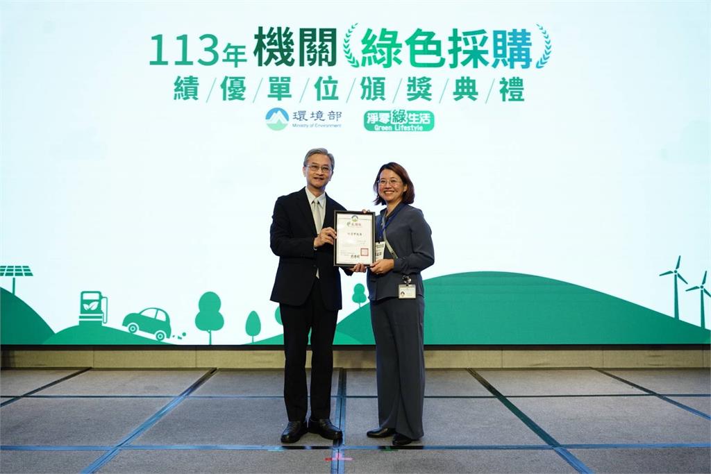 桃園環保局推動責任消費與永續治理 連續14年奪機關綠色採購評核特優
