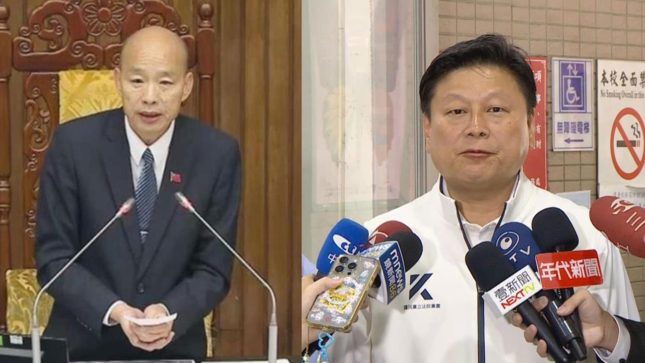 韓國瑜開撕傅崐萁？膛炸國民黨？徐嶔煌揭韓２大震撼彈：逼藍委選邊站！