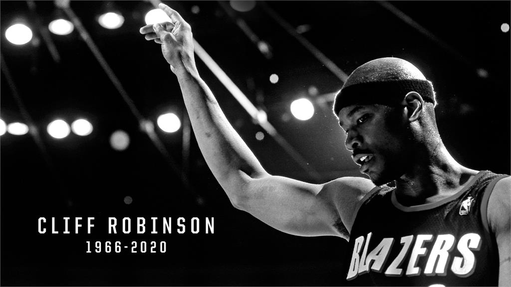 NBA／拓荒者傳奇球星Clifford Robinson逝世！享年53歲