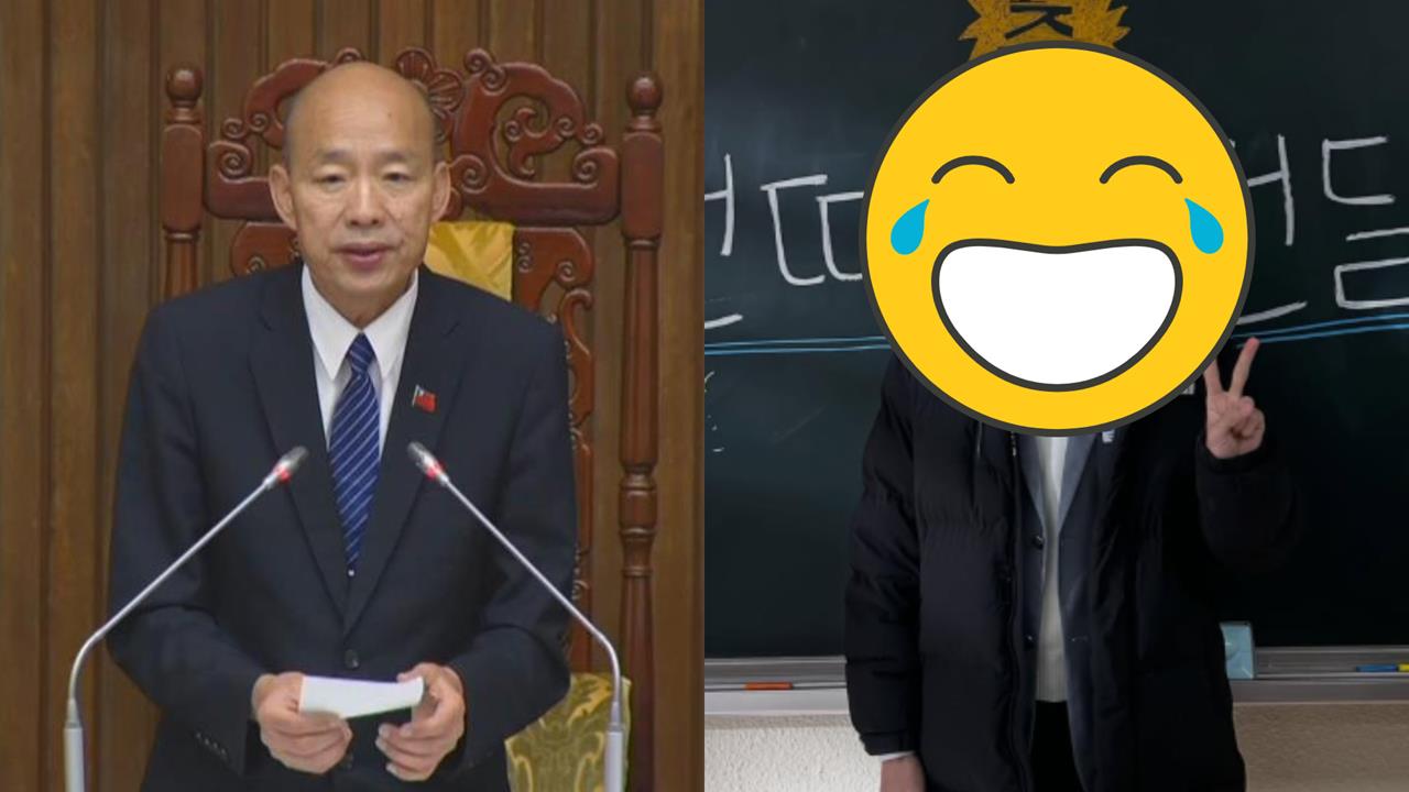 《鐵拳教育》「1演員」竟撞臉韓國瑜！他曬對比照網全看傻：回不去了…