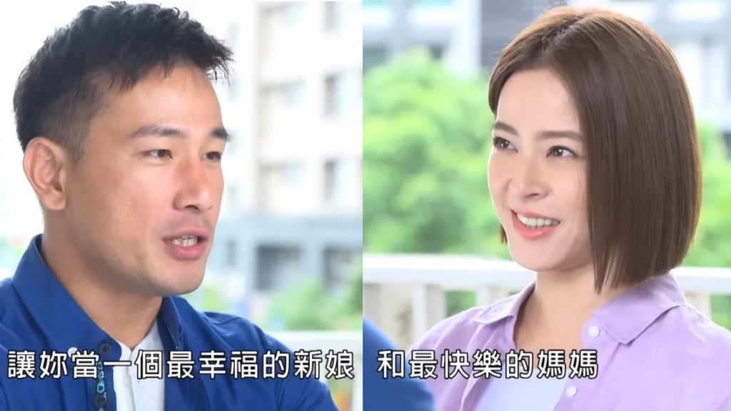 《市井豪門》凡雯戀會因為春梅的意外而出現變卦嗎？