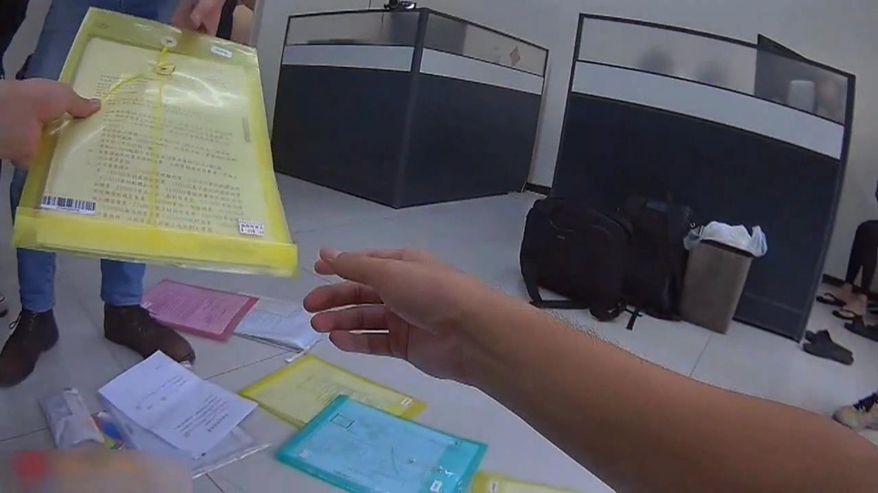 資金週轉須謹慎！「缺錢公司」成借殼工具　洗錢集團8個月豪捲25億