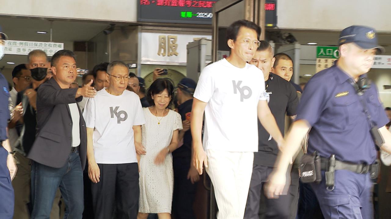 柯文哲交保北檢抗告成功 週一羈押庭恐現「兩劇本」