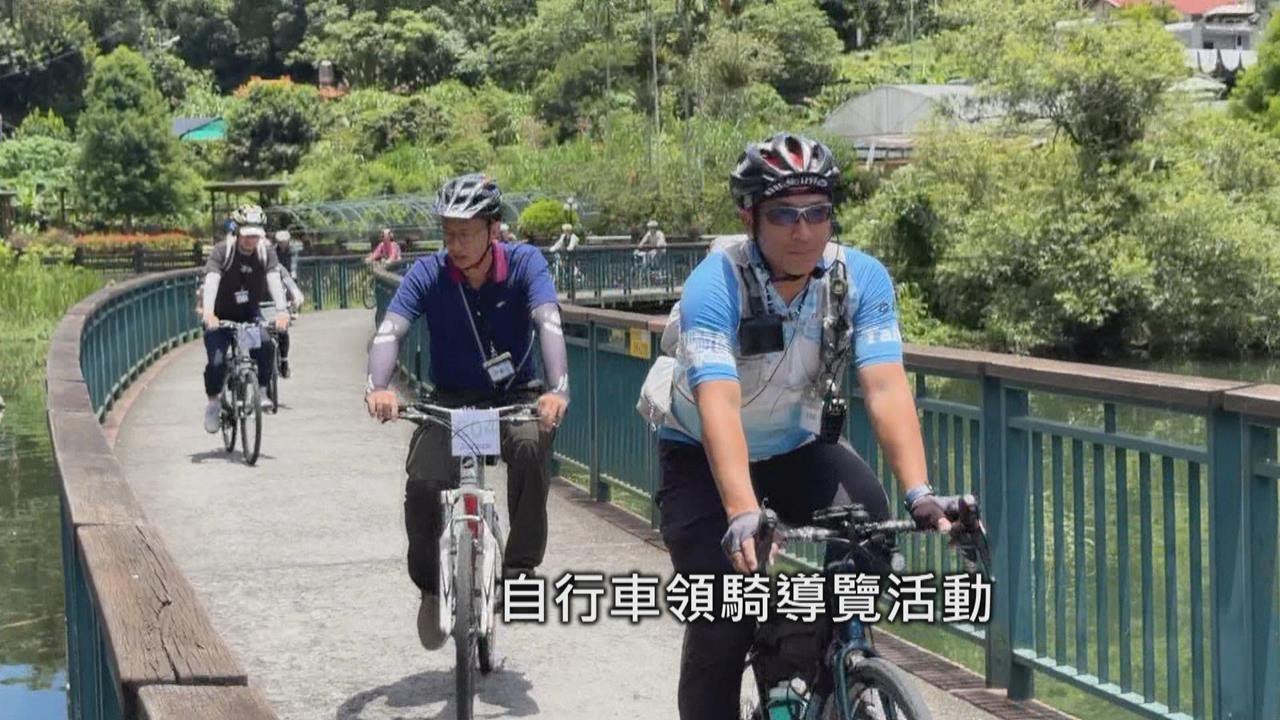 自行車遊湖！　日月潭5大夢幻路線「自行車領騎員」帶路
