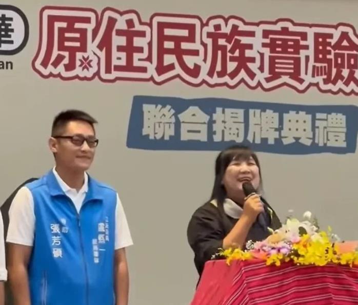 向前行(影)／張芳碩出事 盧縣一裝傻切割？徐嶔煌驚吐：這時間點也太巧！
