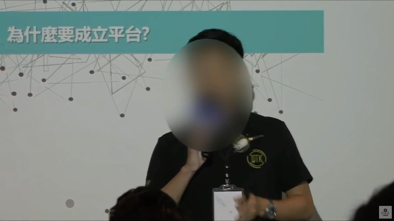 曾喊讓台灣詐騙清零！　幣圈「量化王者」負責人涉詐近億