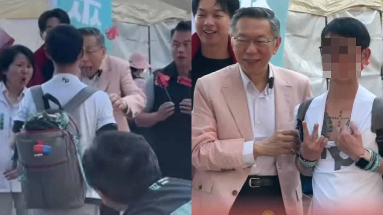 小草胸前刺青「KP清清白白」柯文哲嚇到!遭起底疑「2次酒駕前科」網傻眼