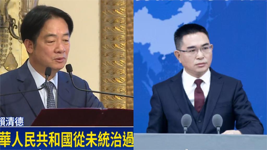 賴清德點中共從未統治台灣！國台辦跳腳崩潰喊「賴犯罪了」陸委會1句嗆爆秒KO