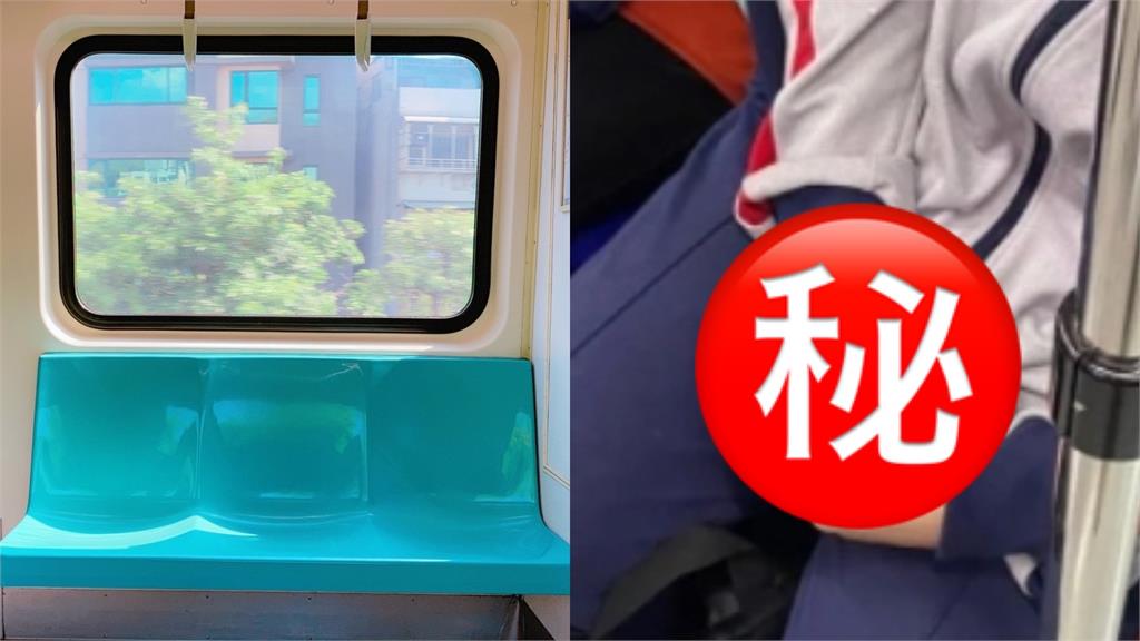 坐博愛座需要低聲下氣？他搭捷運遇1中學生　手機亮出12字全網心酸