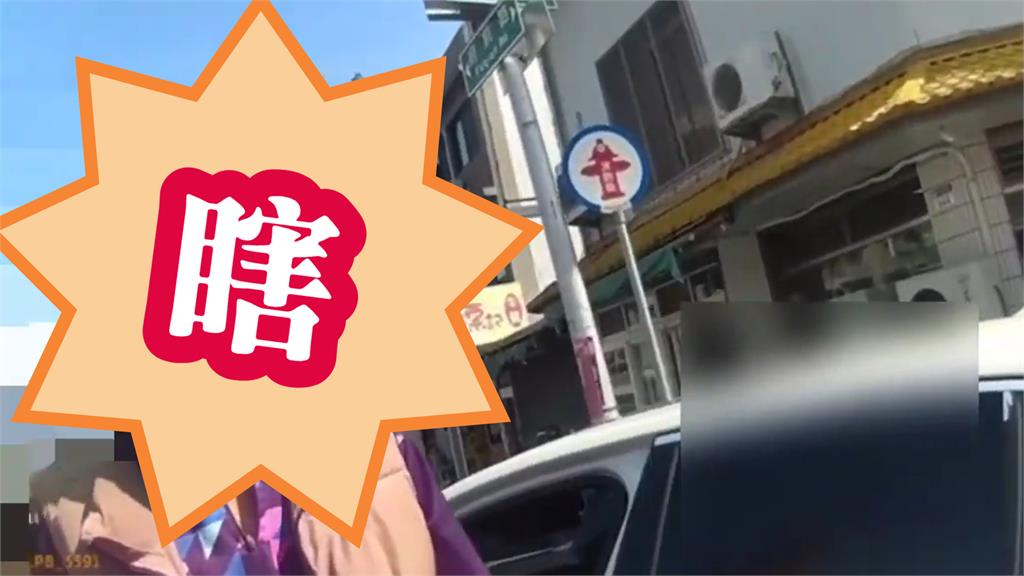 違停遭罰猛嗆「打給局長、你叫人啊」！花蓮男慘被起底是「民眾黨委員主任」