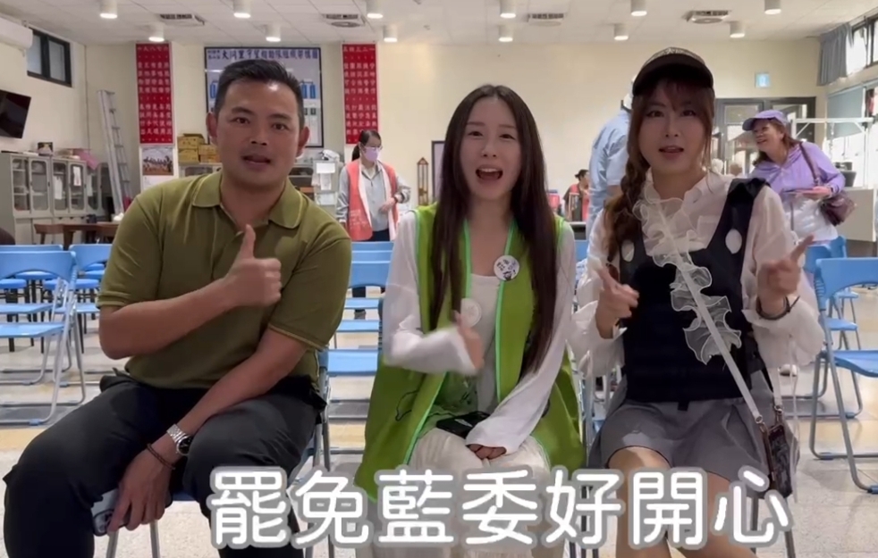 韓國瑜喊「一寸光陰一寸金」　罷團創意接龍反嗆「罷免藍委好開心」