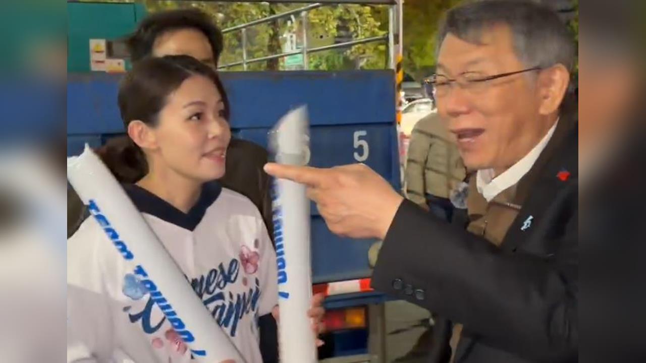 陳佩琪參選竹北市長？　柯文哲：謠言止於智者