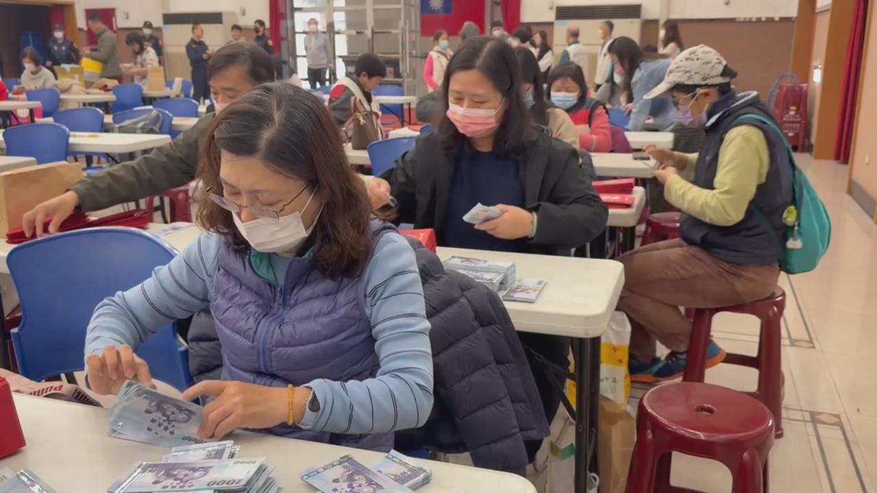 領紅包!　彰化市連續29年發放敬老禮金滿70歲領6千元