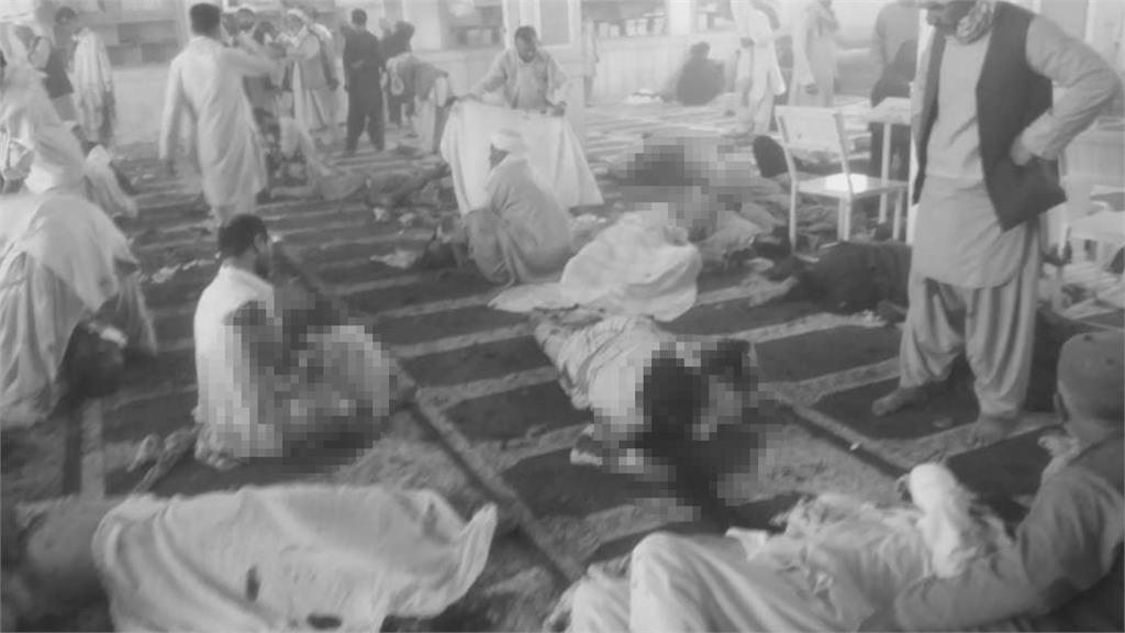 阿富汗清真寺遇襲釀41人死　伊斯蘭國坦承：2名自殺炸彈客引爆攻擊