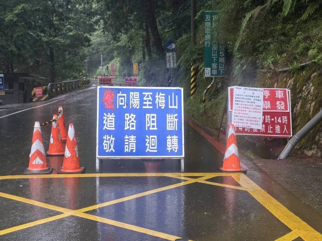 高雄山區強降雨　南橫公路2處路段預警性封閉