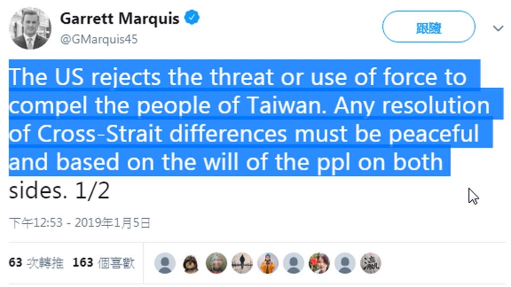 挺台灣不遺餘力 美國安會發言人：北京應停止脅迫
