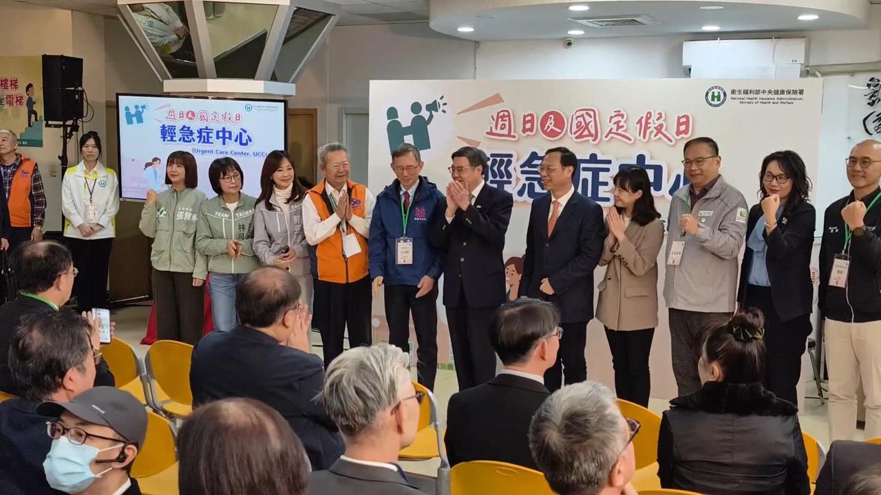 探訪桃園輕急症中心　卓揆：確保春節就醫順暢