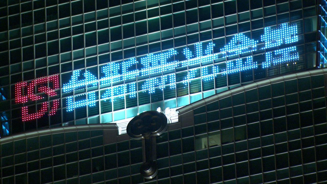 台新新光金合併後首秀 攜手台北101點亮國慶夜空