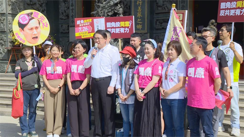 快新聞/控反罷文宣與選舉公報一起派送 林右昌:盼桃園2單位說清楚