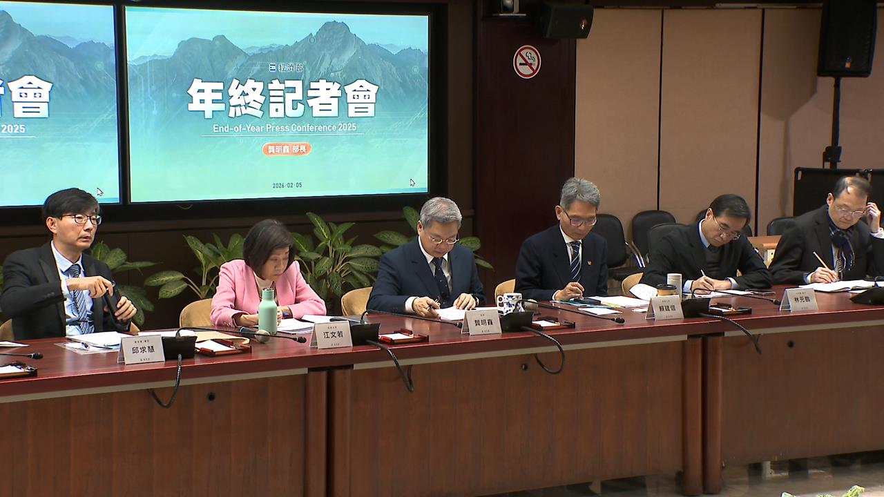 15年新高！去年經濟成長8.63%　　四大國營「2虧2盈」年終4.4個月