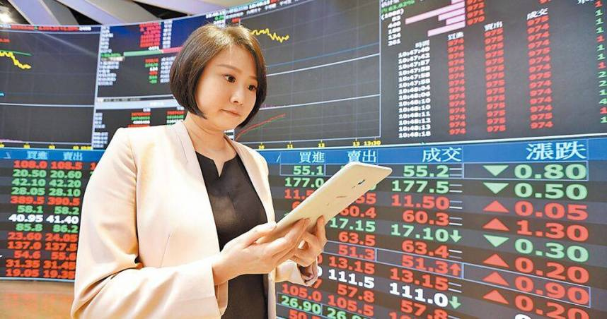 台積電除息未撐盤台股收跌182點　伺服器「這檔」漲逾8%狂噴18萬張