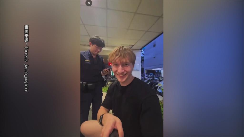 全台最多警察追的網紅　美國男遭通緝直播中被逮