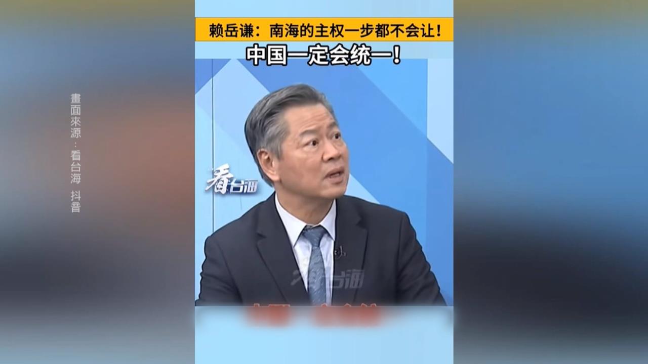 中國官媒5大御用台灣軍方代表　學者痛批退役國軍淪為統戰幫凶