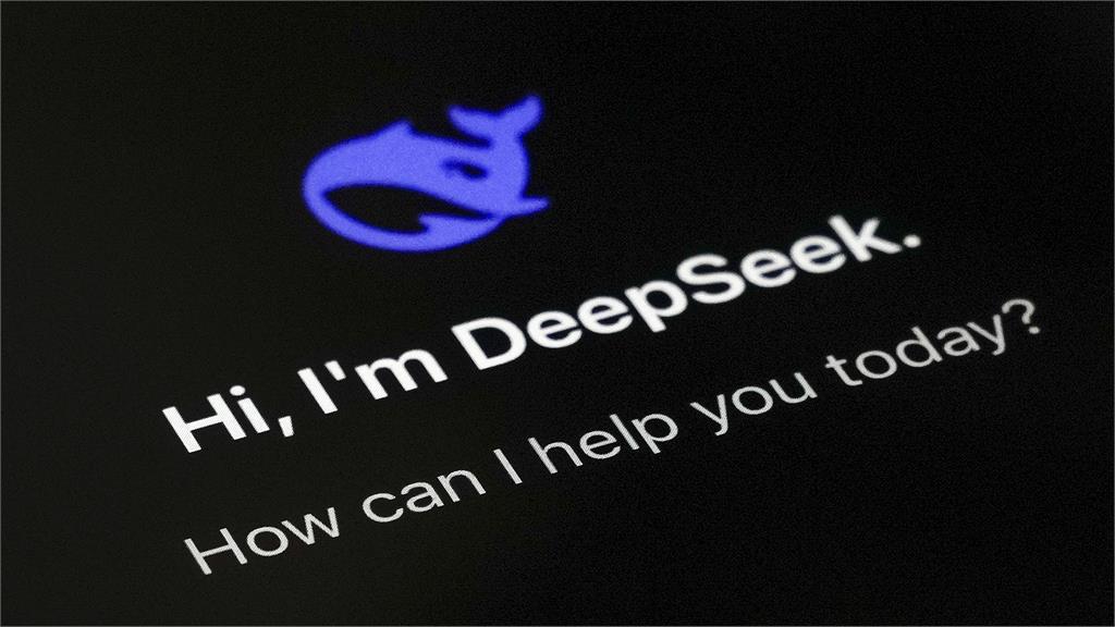 快新聞／懷疑DeepSeek未經授權取得技術　OpenAI：已與美政府討論