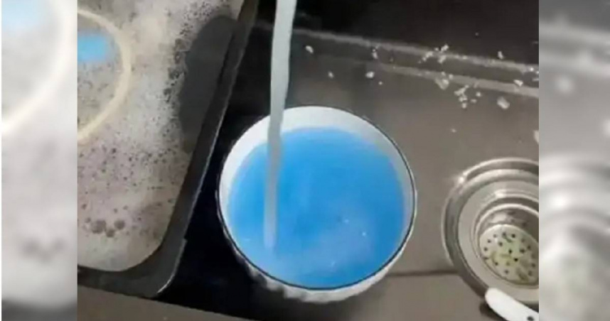 藍到看不到底？貴州自來水異色異味　官方證實已有居民肺部異常
