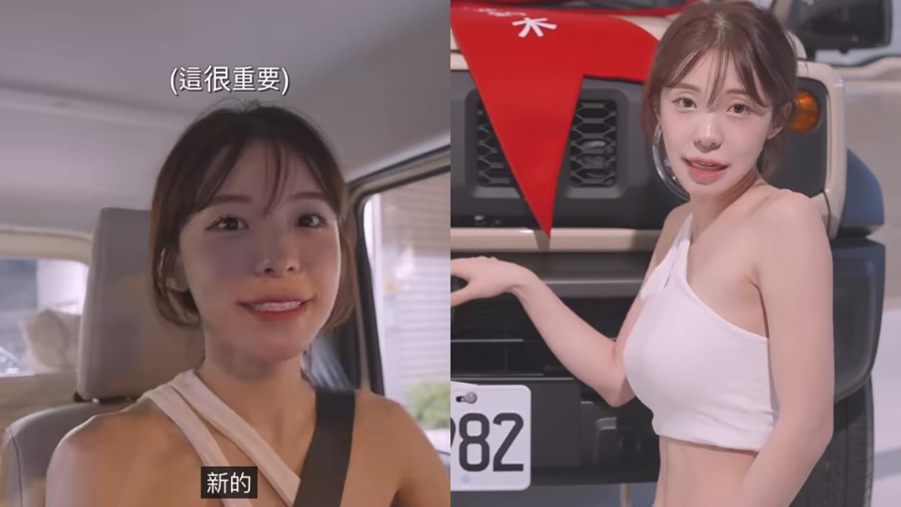 李多慧「來台4年」砸85萬買新車！讚台灣1特色「車牌選4號」寓意曝