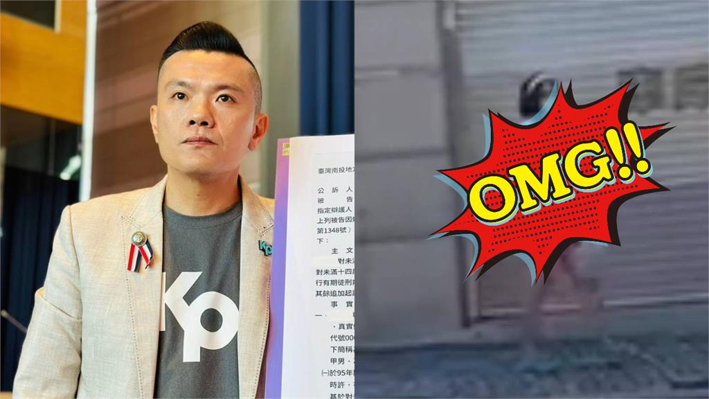 台中驚見「男扮女裝遛鳥俠」趴趴走！議員一看影片嚇壞：太狂無法PO上網