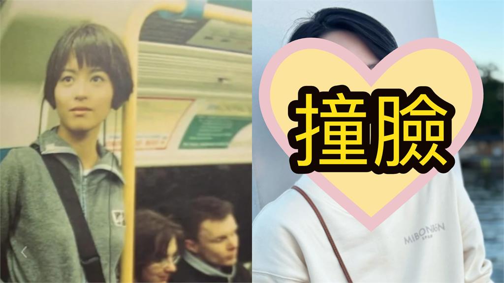 濾鏡沒開「梁詠琪49歲臉蛋」實況曝!濃妝全卸網驚:以為是言承旭