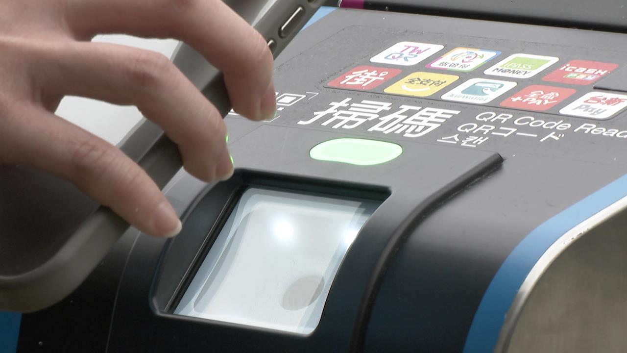嗶！刷手機進捷運站　北捷今起開放「行動支付」