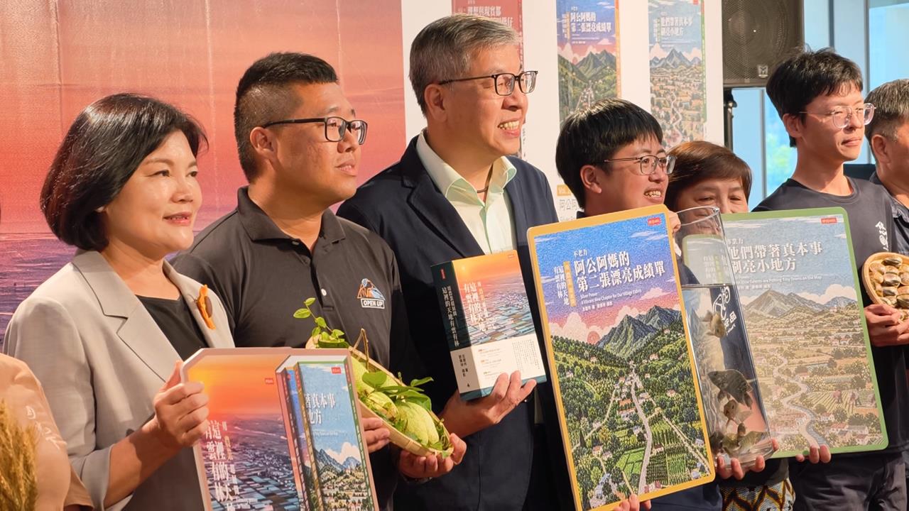 科技結合農業創新升級　桃園、雲林攜手交流轉型經驗
