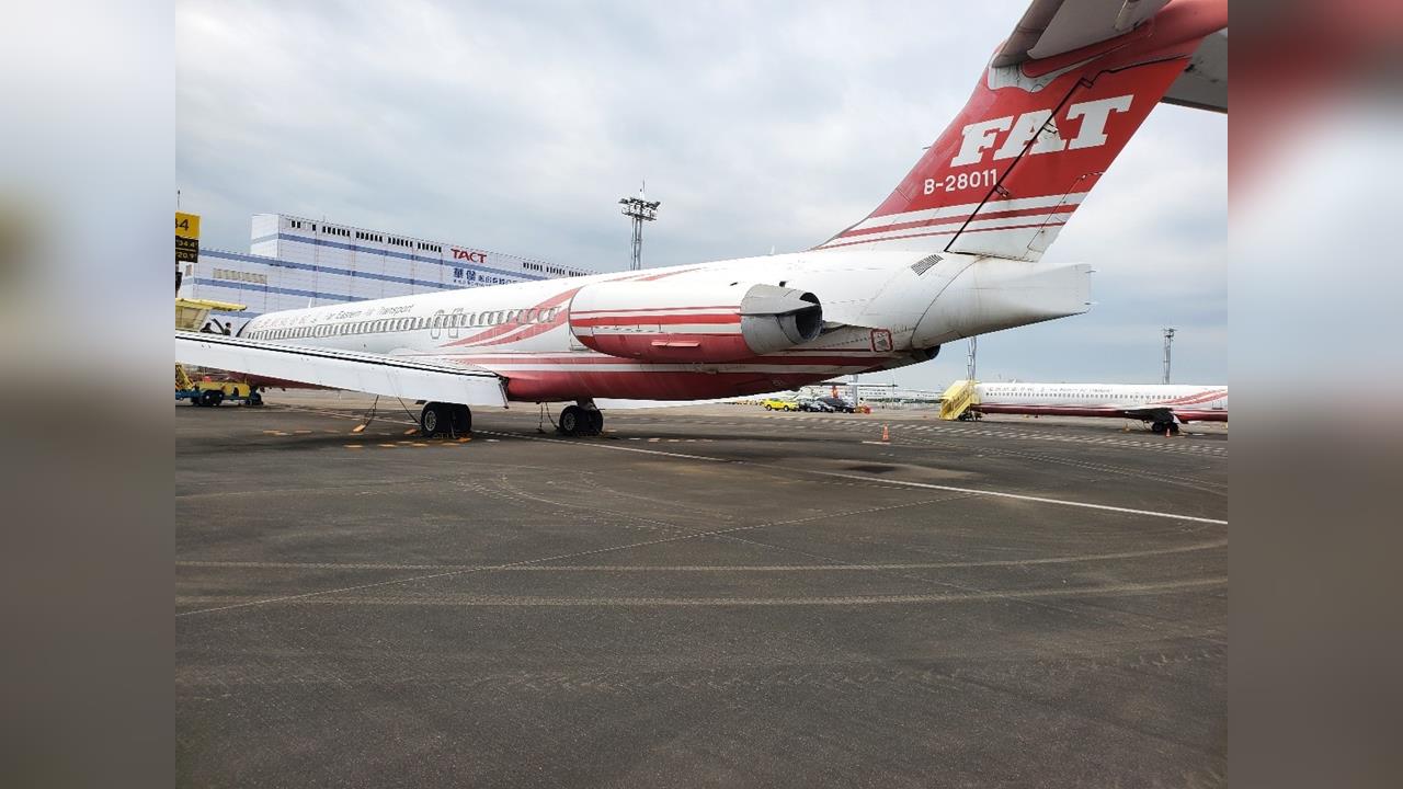 快新聞／全台聯拍會登場！遠航客機這價格成交　花蓮海景套房、泰達幣都有賣
