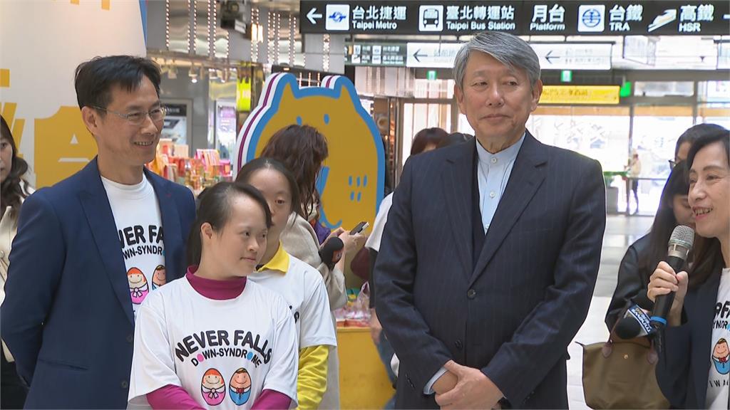 快新聞／為「蒙古症」失言致歉！　郭智輝今參訪唐氏症特展高喊：支持唐寶寶不麻煩